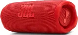 glosnik-jbl-flip-7-red-stan-nowy