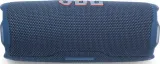 glosnik-jbl-flip-7-blue-waga-z-opakowaniem-1-35-kg