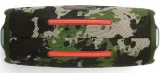 glosnik-jbl-charge-6-squad-wysokosc-produktu-9-85-cm