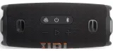 glosnik-jbl-charge-6-black-waga-z-opakowaniem-1-37-kg
