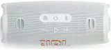 glosnik-jbl-charge-6-white-waga-z-opakowaniem-1-37-kg