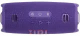 glosnik-jbl-charge-6-purple-szerokosc-produktu-22-88-cm