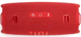 glosnik-jbl-charge-6-red-waga-z-opakowaniem-1-37-kg