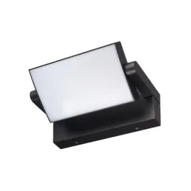 merko-kinkiet-elewacyjny-led-kierunkowy-18w-czarny
