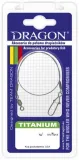 dragon-przypon-titanium-wire-25cm-14kg-stan-nowy