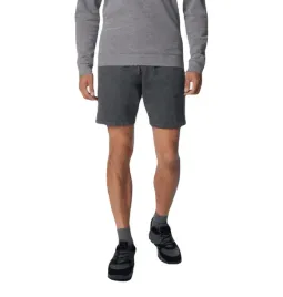columbia-trek-short-szary-meskie-1990991035-s