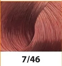 chantal-farba-color-art-100g-odcien-7-46-czerwona