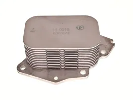 chlodnica-oleju-citroen-berlingo-c1-4-peugeot-02-14-0018-maxgear