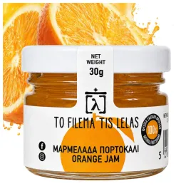 dzem-marmolada-grecki-z-pomaranczy-bez-dodatku-cukru-w-szklanym-sloiku-30g
