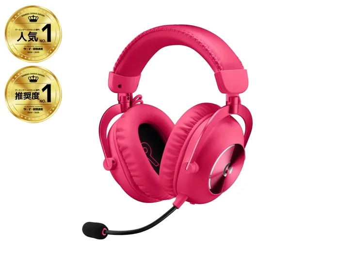 logitech-g-pro-x-2-lightspeed-headset