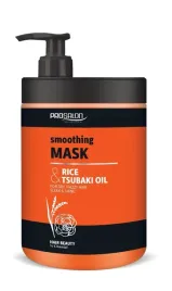 chantal-prosalon-rice-and-tsubaki-oil-maska-wygladzajaca-do-wlosow-suchychpu