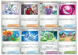 8-oryginalnych-kart-pokemon-japon-8-x-trener-supporter-item-stadiumtool