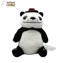 panda-go-panda-pluszowa-figurka-papanda-21-cm
