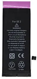 nowa-bateria-a2312-pasuje-do-iphone-se-2020-a2296-a2275-a2783-1821-mah