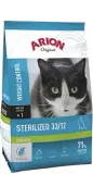 arion-original-sterilized-33-12-chicken-2kg