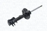amortyzator-1938gr-mma-stan-nowy