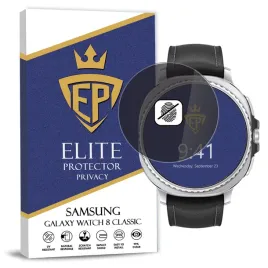 folia-5d-prywatyzujaca-szklo-anti-spy-do-samsung-galaxy-watch-8-classic
