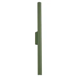 lampa-scienna-zwis-tuba-spot-2x-g9-oliwkowa-pastelo-ocean-green-1523-sollux