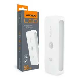 lampa-akumulatorowa-z-czujnikiem-ruchu-magnetyczna-cct-vl-nl053w-s-videx