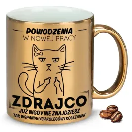 kubek-zloty-na-prezent-powodzenia-w-nowej-pracy-zdrajco-wzory