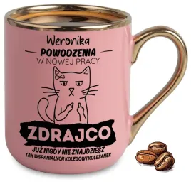 kubek-elegant-rozowy-na-prezent-dla-kolezanki-zdrajcy-na-odejscie-z-pracy