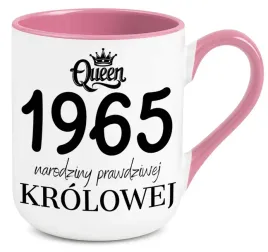 kubek-rozowy-elegant-na-prezent-na-60-urodziny-prawdziwej-krolowej-wzory