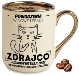 kubek-bezowy-elegant-na-odejscie-kolegi-z-pracy-powodzenia-duzy-wybor