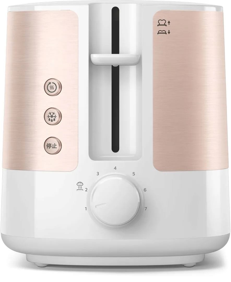 toster-philips-hd2638-11