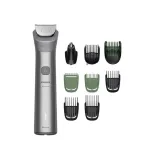 trymer-philips-multigroom-mg5931-15