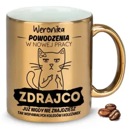 kubek-zloty-powodzenia-w-nowej-pracy-wlasne-imie-duzy-wybor-dla-kolezanki