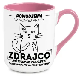 kubek-rozowy-elegant-na-prezent-powodzenia-w-nowej-pracy-zdrajco