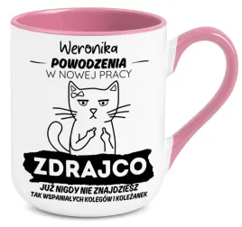 kubek-rozowy-elegant-na-prezent-powodzenia-w-nowej-pracy-zdrajco-wzory-imie