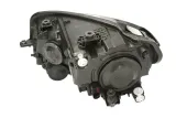 reflektor-swiatel-przednich-1ea012-286-061-stan-nowy