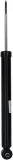 amortyzator-312260-sachs-waga-z-opakowaniem-4-kg