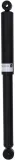amortyzator-312947-sachs-waga-z-opakowaniem-16-kg