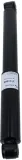amortyzator-314-606-sac-waga-z-opakowaniem-4-kg