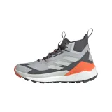 terrex-free-hiker-2-0-kod-producenta-jq9899-marka-adidas