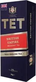 tet-british-empire-herbata-czarna-50-g