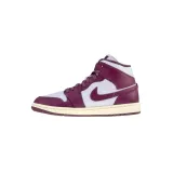air-jordan-1-mid-pure-marka-nike