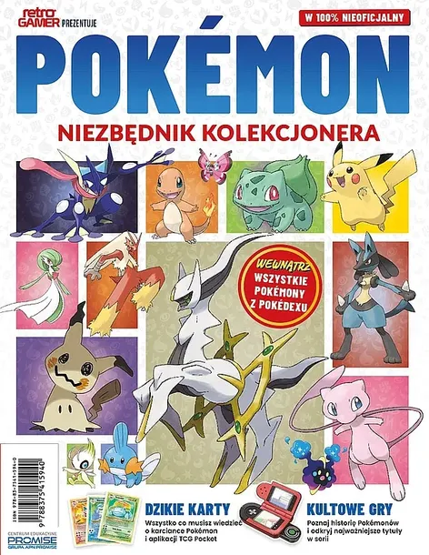 POKEMON. NIEZBĘDNIK KOLEKCJONERA - Opracowanie zbiorowe