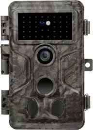 kamera-lesna-64-mp-1296p-z-niewidzialnym-noktowizorem-30-m-i-czujnikiem