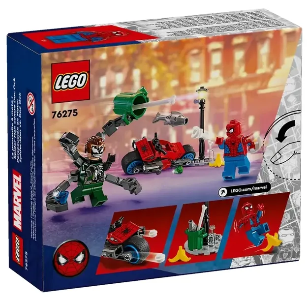 76275-tbd-sh-2024-marvel-1-lego