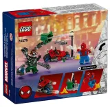 76275-tbd-sh-2024-marvel-1-lego