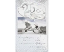 kartka-25-rocznica-slubu-srebrne-gody-13x205-cm