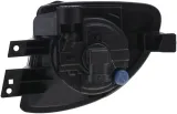 reflektor-przeciwmglowy-valeo-044368-stan-nowy