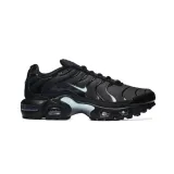 air-max-plus-gs