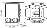 rtx-modul-mini-przekaznik-sterownik-16a-tuya-zigbee-stan-nowy-zasilanie-sieciowe