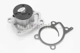 pompa-cieczy-chlodzacej-wps3133-con-jakosc-czesci-zgodnie-z-gvo-q-oryginal-z-logo-producenta-czesci-oem-oes