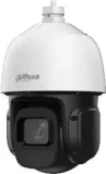kamera-ip-dahua-sd3d416nb-gny