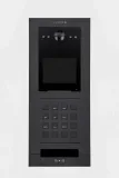 panel-zewnetrzny-vidos-ipx-s110